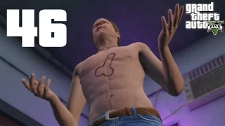 GTA V Next Gen (PS4) Прохождение #46 - Воссоединение семьи, Бег от себя - Тревор