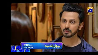 Bechari Qudsia - Episode 14 Teaser - Episode 14 Promo - Har Pal Geo - 31 July 2021 -