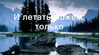 Самый лучший клип 3