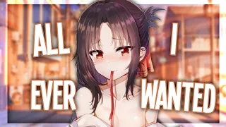 ｢Nightcore」➸ All I Ever Wanted ➸ Lonely Boy, Katana Angels, SMOLA ♫ [Lyrics]