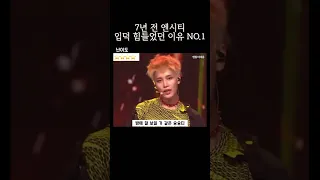 데뷔초 엔시티 헤메코의 이해