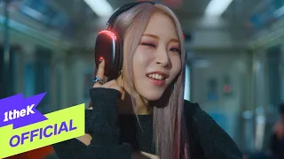 [MV] Moon Byul(문별 (마마무)) _ TOUCHIN&MOVIN