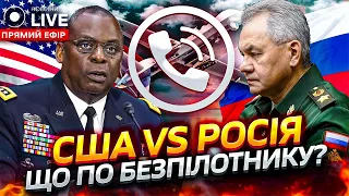 Загроза війни США та росії, ядерний удар за Крим, затягування війни / ФЕСЕНКО | Повтор |Новини.LIVE