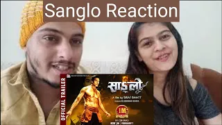 Sanglo Nepali Movie Trailer Reaction Biraj Bhatta,Nikita Chandak,Kameshwor Chaurasiya  ||Shw Vlog||