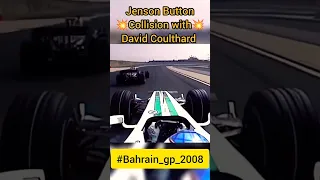 Jenson Button collided with David Coulthard Onboard || Bahrain gp 2008 #f1shorts #onboard #racing