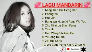 Lagu Mandarin Yang Enak Di Dengar Untuk Menemani Waktu Santai ( CHINESE GO MUSIC )