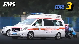 Code 3 | China ambulance emergency response￼ | Hangzhou Fuyang Ambulance Centre