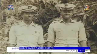 HISTOIRE D'IDRISS DEBY ITNO - UN NOM, UNE HISTOIRE