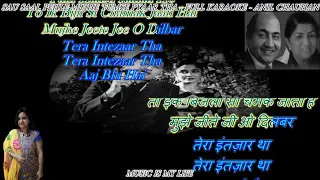 Sau saal pehle karaoke track with female voice #karaoke #sausaal #devanand #hetalashar