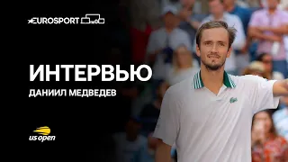 Медведев и Давыденко разобрали матч Даниила в 1/4 US Open против Ботика Ван де Зандсхалпа