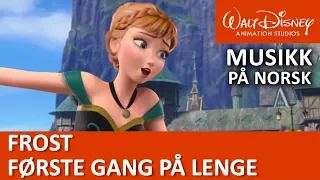 Anna og Elsa synger: Første gang på lenge | Frost | Disneyklassiker Norge