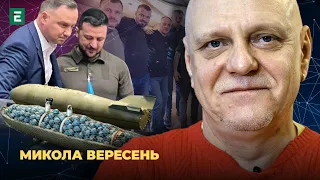 💥Касетні боєприпаси🔥 Дуда у Луцьку👍 Повернення захисників Азовсталі