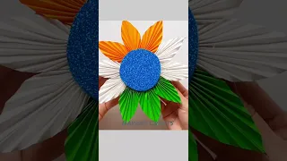 Tri Colour Flower | Independence Day Craft Idea | Navras Crafts #shorts