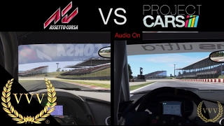 Assetto Corsa vs Project CARS Audi R8 LMS Ultra Barcelona PS4 Comparison