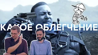 [PRO игры] Писающий мальчик Кодзимы