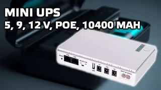 Mini UPS 5, 9, 12 Volt at 10400 mAh, for routers, mini PCs, IP cameras, capacity test