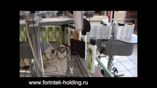 Этикетирование продукта эллиптической формы