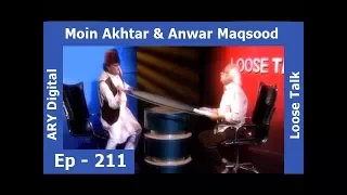 Loose Talk Episode 211 - ARY Digital