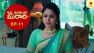Krishna Mukunda Murari - Episode 11 Highlights | Telugu Serial | Star Maa Serials | Star Maa
