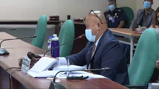 Committee on  Public Order and Dangerous Drugs  (February 16, 2021)