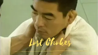 The lost chokes of Judo (Shime Waza principles)