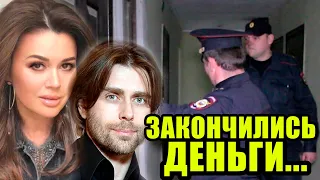 У СЕМЬИ ЗАВОРОТНЮК СЛУЧИЛОСЬ СТРАШНОЕ ГОРЕ.. НЕ ХВАТАЕТ ДЕНЕГ НА ОПЛАТУ ЖКХ