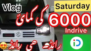 SATURDAY EARNING RIDE HE RIDES 😍|#vlog#careem#uber#Rawalpindi #yango #earning #income #pakwheels