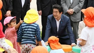 安倍総理 福島県訪問-平成26年9月17日