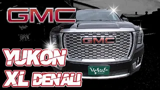 【ラグジュアリーの質感】2022y GMC YUKON XL DENALI 乗ってみた！【実車レビュー】