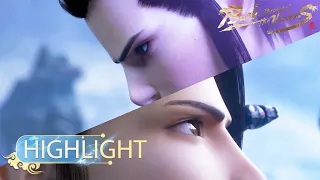 🌟ENG SUB | Battle Through the Heavens EP 125 Highlight | Yuewen Animation