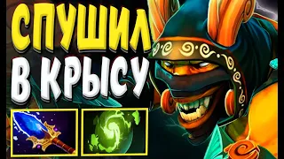 МИДОВЫЙ ШАМАН | ЗАВЕЗ ПОБЕДУ КОМАНДЕ | МОРГНУЛ И ТРОН УПАЛ | ПАТЧ 7.34 | Shadow Shaman mid DOTA2 |