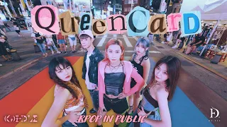 [KPOP IN PUBLIC｜ONE TAKE] (G)I-DLE ((여자)아이들) 'Queencard' Dance Cover by DA.ELF from Taiwan