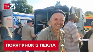 Вирвалися з пекла! Додому повернулись 144 українських військових.