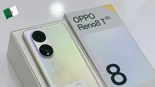 اخيرا سعر و مواصفات هاتف OPPO Reno 8T 5G في الجزائر 🇩🇿🔥 فهل يستحق الشراء أم لا ؟
