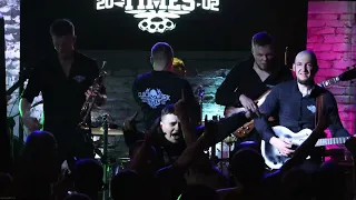 13. Clockwork Times (CWT) - Знаешь ли ты (cover). Выступление в Раменском. Бар New Slam.