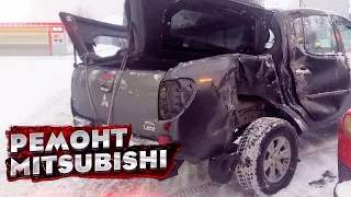 😱 КУЗОВНОЙ РЕМОНТ Mitsubishi L200. СИЛЬНЫЙ БОКОВОЙ УДАР. ВОССТАНОВЛЕНИЕ. TOTAL BODY REPAIR.