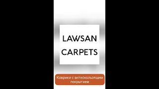 Коврик 0,8x1,4 м. Серый. Lawsan Carpets. Антискользящее покрытие.