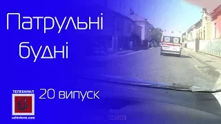 У Мукачеві, ціною власного життя, батько врятував дітей від ураження струмом