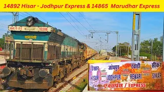 || Sabarmati WDG4 Leading 14892 Hisar - Jodhpur Express Arriving At Merta Road Junction At MPS ||