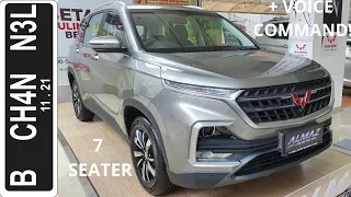 In Depth Tour Wuling Almaz 7 Seater - Indonesia