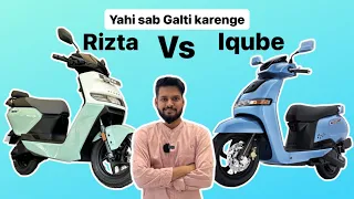 Ather Rizta S vs TVS Iqube S | Pros and Cons | Comparison