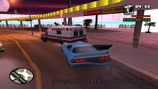 GTA San Andreas. Прохождение на 100%. Миссия #75: Интенсивная Терапия.