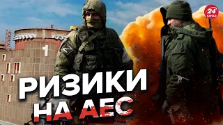 На ЗАЕС повний блекаут? Атомні станції під контролем