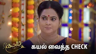 இப்போ பதில் சொல்லுங்க தர்மலிங்கம்? | Kayal - Semma Scenes | 23 May 2024 | Tamil Serial | Sun TV