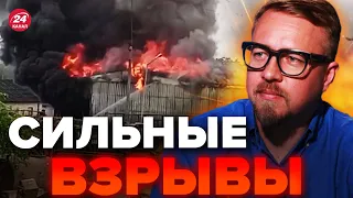 🔴Идет работа по КРЫМСКИМ базам РФ / Уже понятно, что ждет оккупантов!  @TIZENGAUZEN