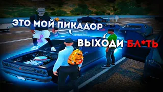 ВЫЙДИ ИЗ ПИКАДОРА, ОН МОЙ БЛЯТЬ ГТА 5 РП | GTA 5 RP Richman | PROMO: TOMASIC