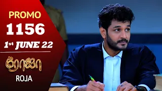 ROJA Serial | Episode 1156 Promo | ரோஜா | Priyanka | Sibbu Suryan | Saregama TV Shows Tamil