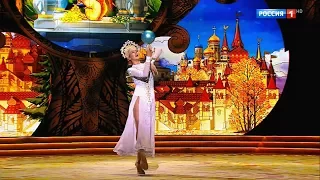 Aleksandra Soldatova & Bravikova - Russian dance, Swan Lake - Rhythmic gymnastics gala Alina 2017