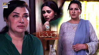 Main Apni Beti Ko Lene Aayi Hon... #Baddua Episode 19 BEST SCENE | Presented By Surf Excel