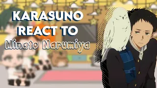 🕊Karasuno React To Kageyama as Minato Narumiya||Haikyuu x Tsurune||spoiler?||its.kags🕊